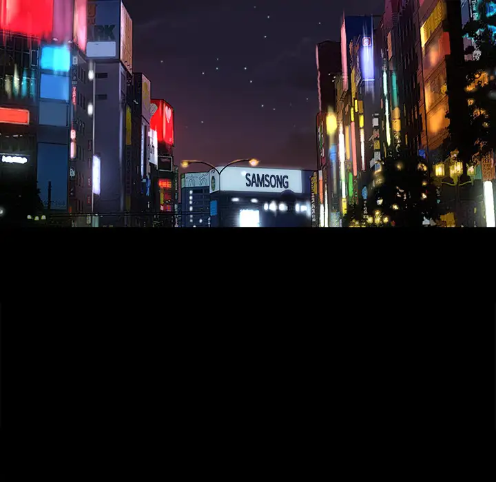 补习班绯闻第3话