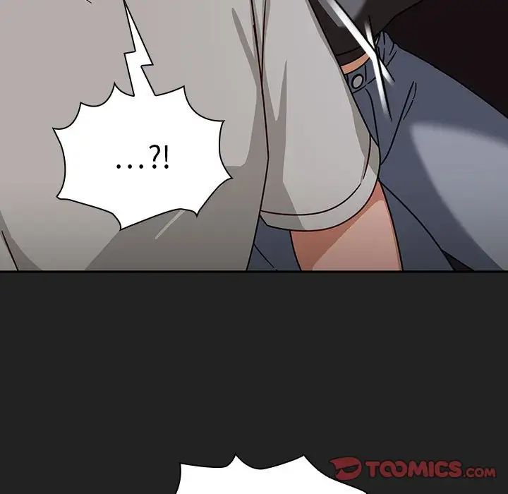 粉丝招募中!第43话