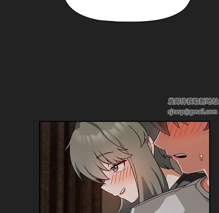 粉丝招募中!第43话