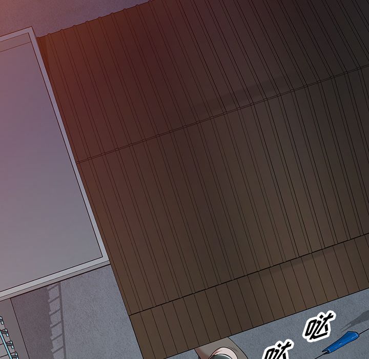 沉重的契約第1話