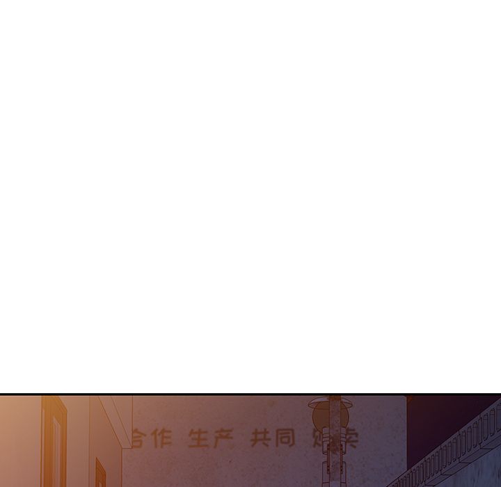 沉重的契约第1话