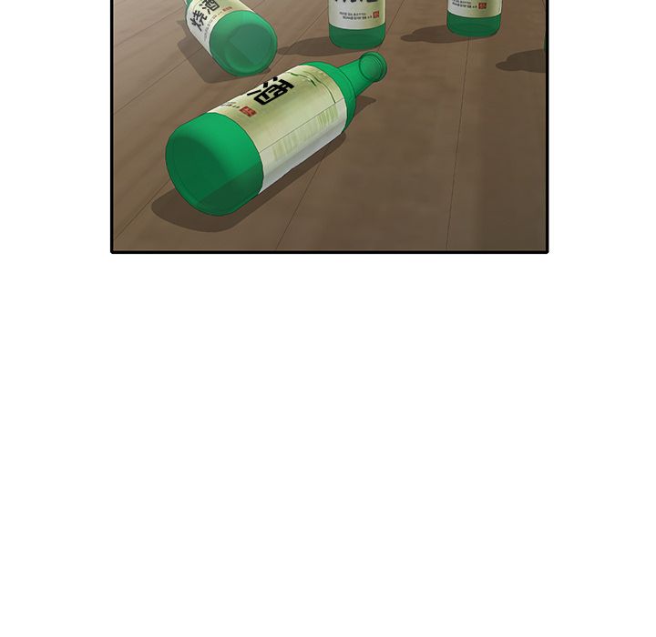 沉重的契约第1话