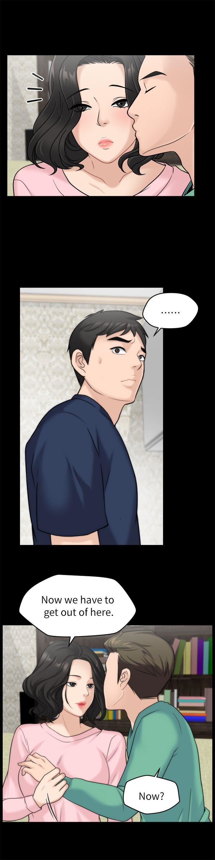 偷偷爱第16话-好热