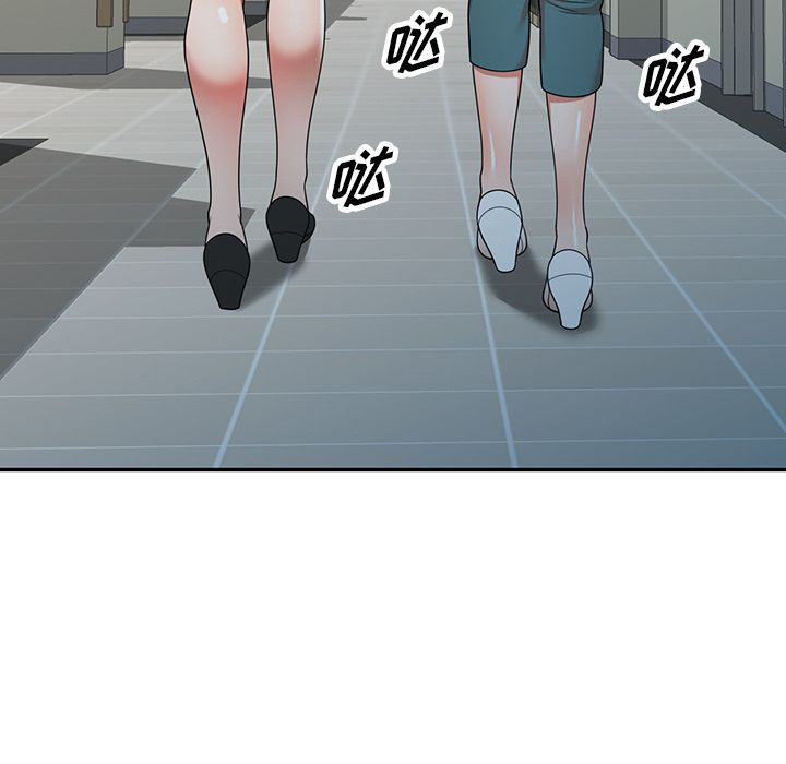 沉重的契约第2话