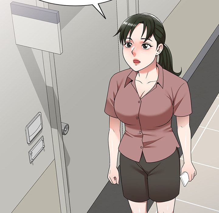 沉重的契约第2话