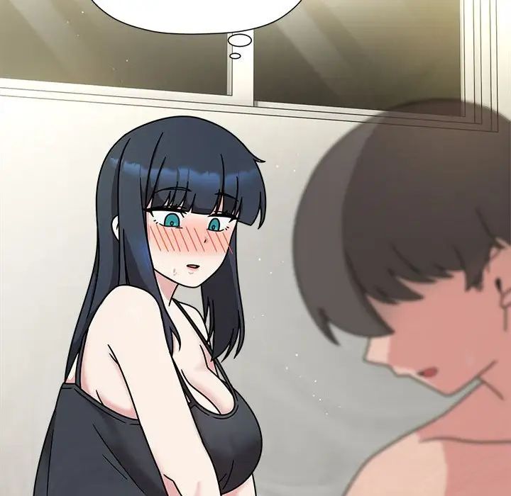 粉丝招募中!第45话