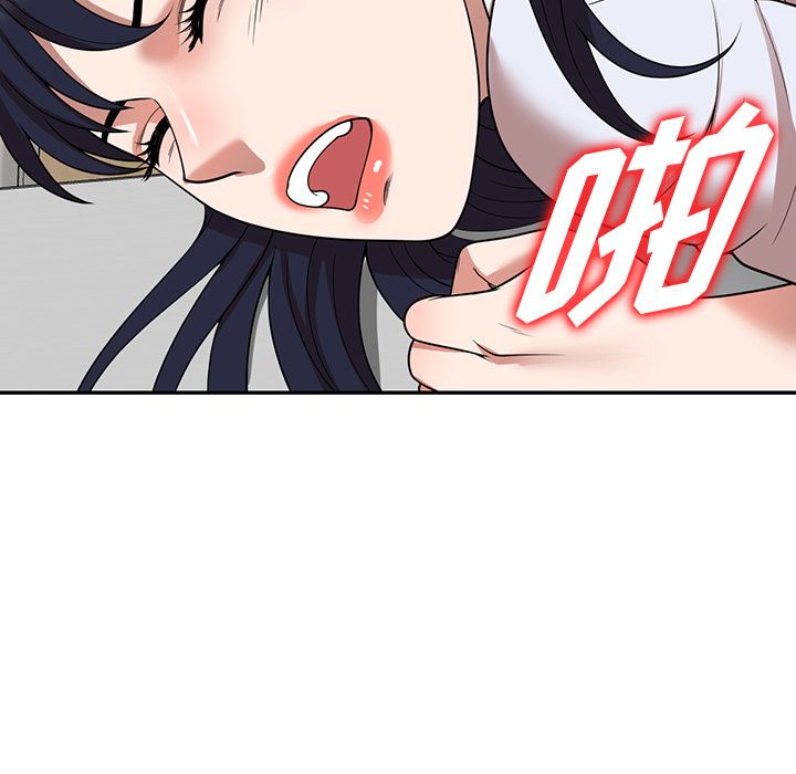 沉重的契约第2话