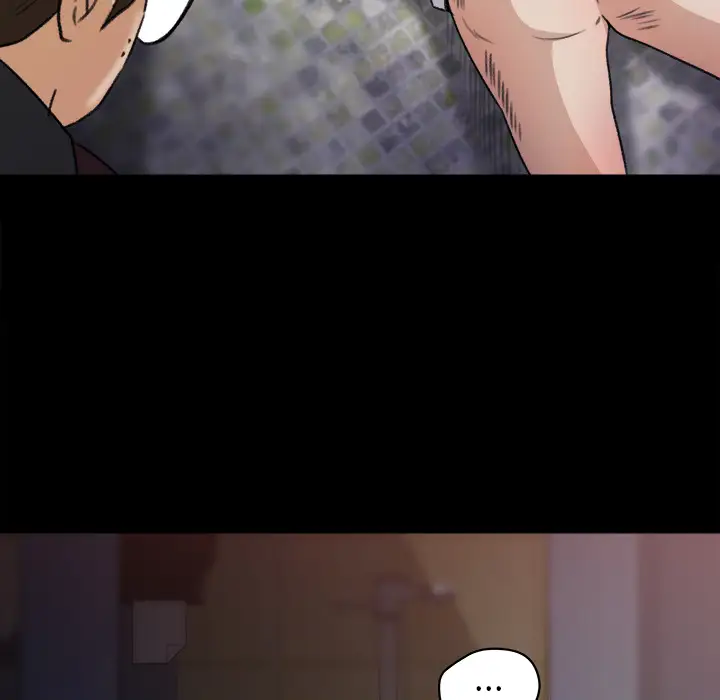 补习班绯闻第5话