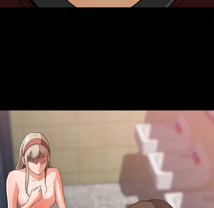 补习班绯闻第5话