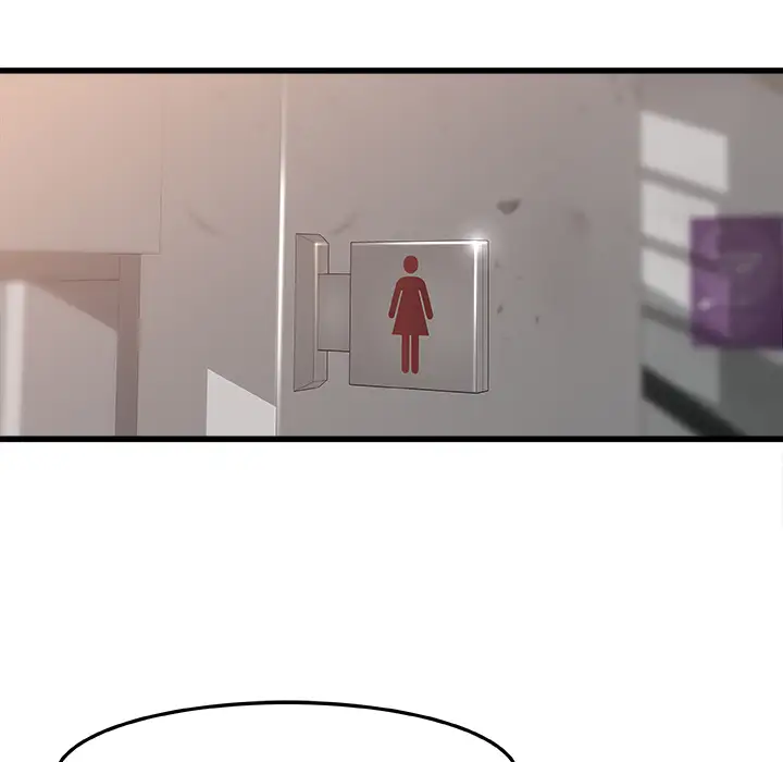 补习班绯闻第6话