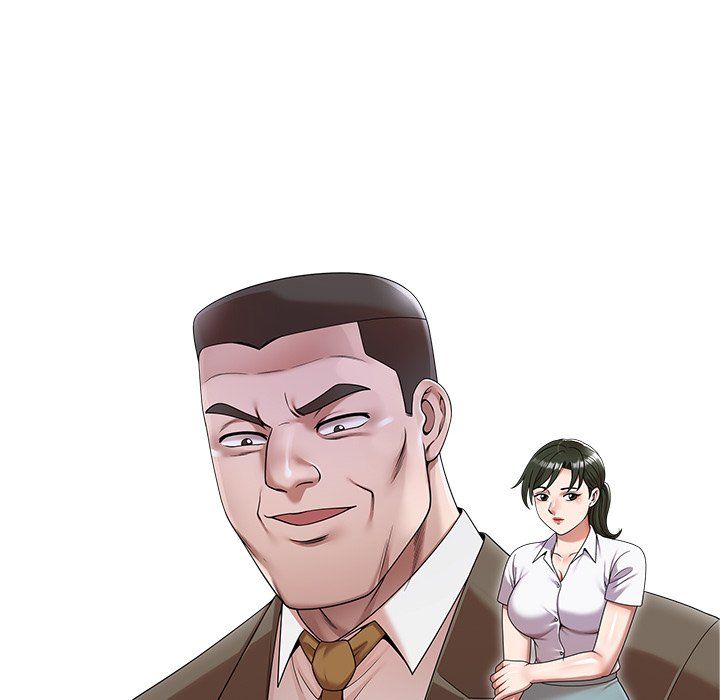 沉重的契约第3话