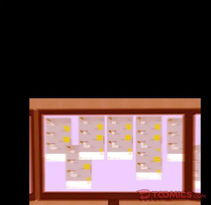 家族的遺產第26話