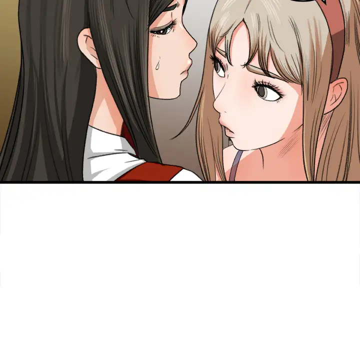 补习班绯闻第6话