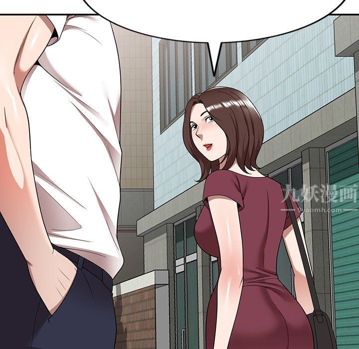 沉重的契約第3話