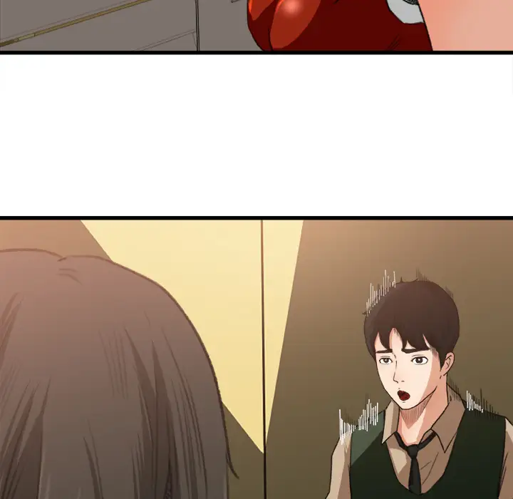 补习班绯闻第6话