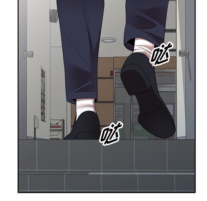 沉重的契约第3话