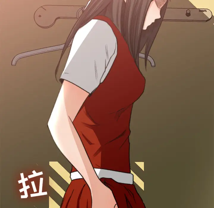 补习班绯闻第7话