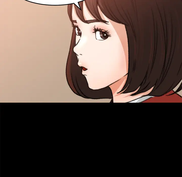 补习班绯闻第7话