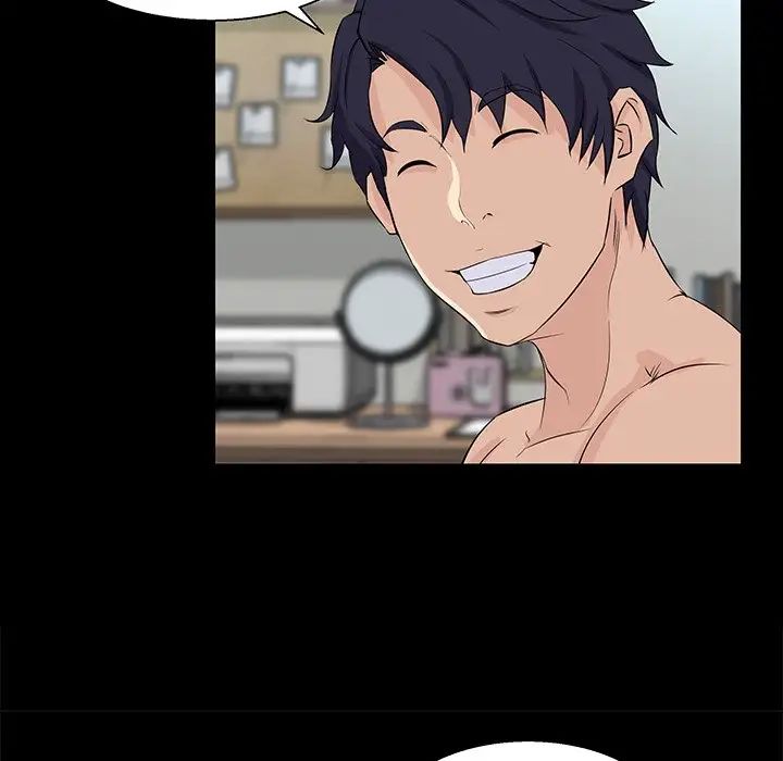 家族的遗产第26话