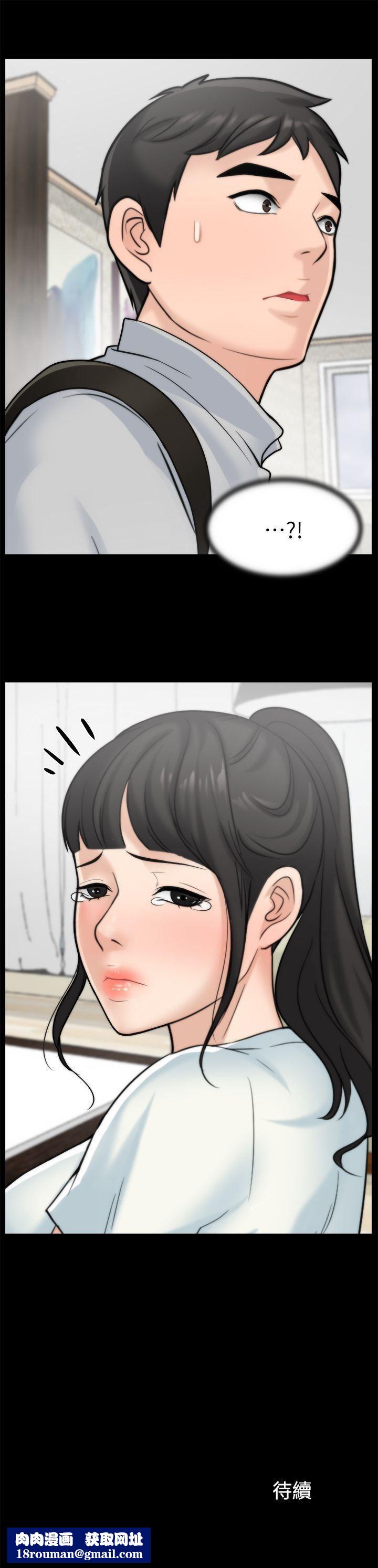 偷偷爱第24话-跟我交往吧?