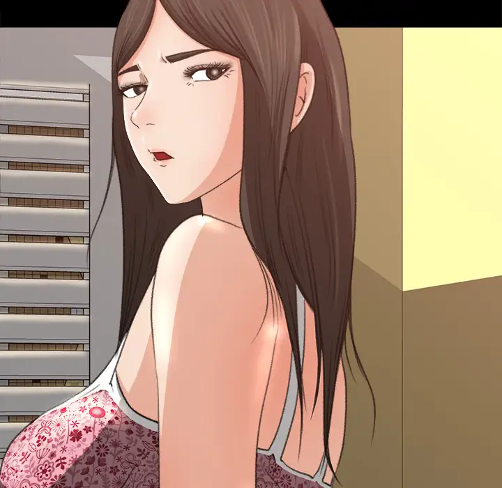 补习班绯闻第7话