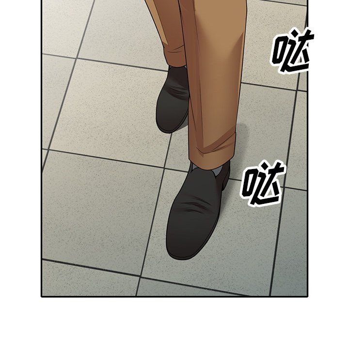 沉重的契约第3话