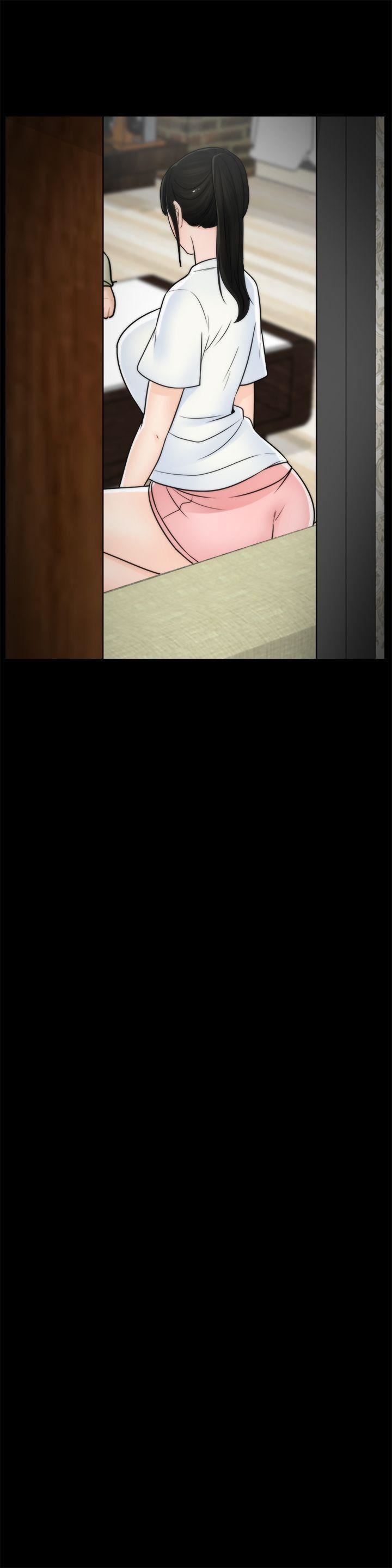 偷偷愛第25話-安慰我♥