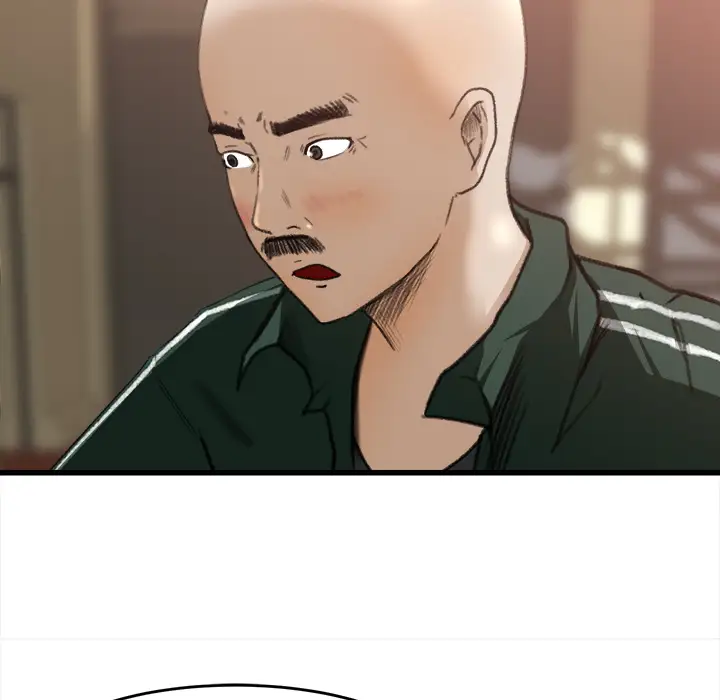 补习班绯闻第7话