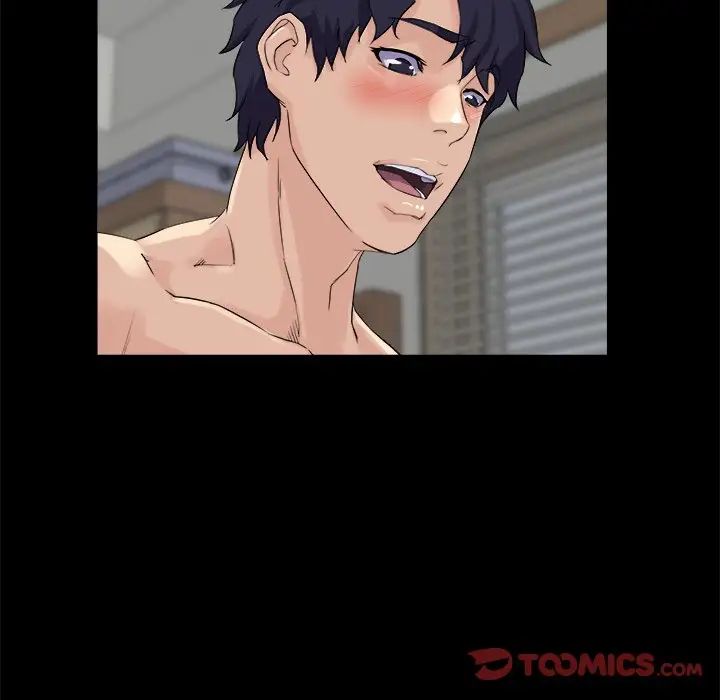 家族的遺產第27話