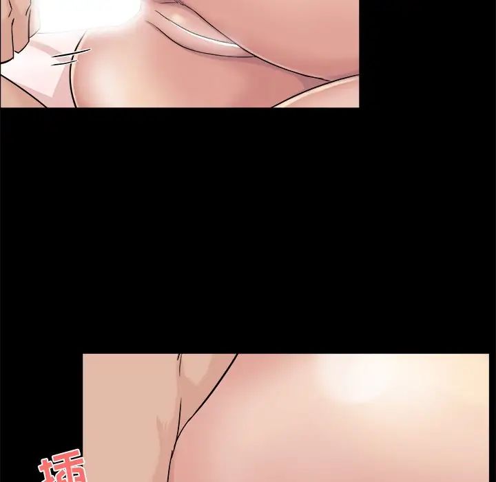 家族的遺產第27話