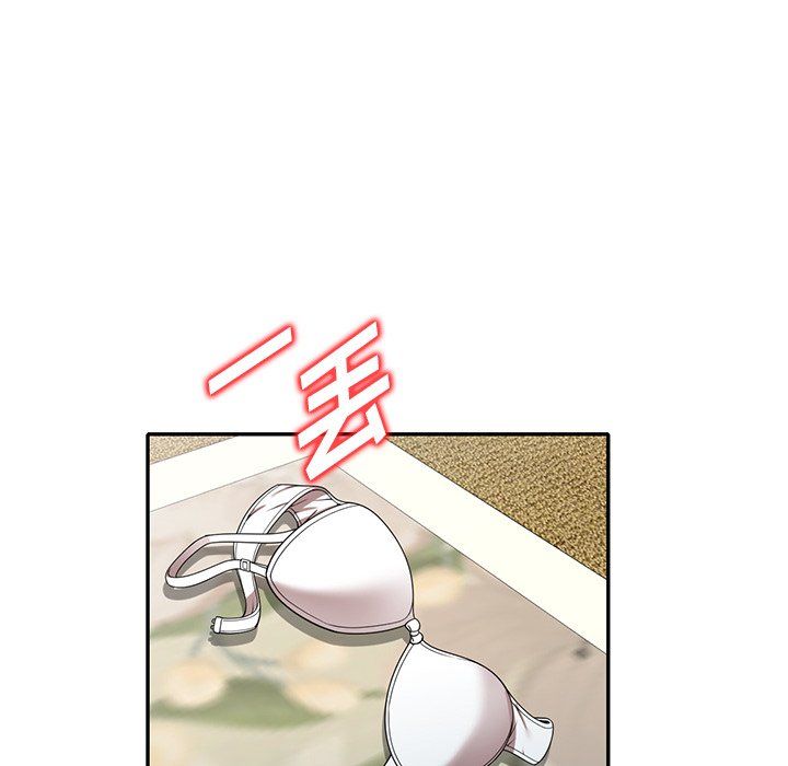 沉重的契约第4话