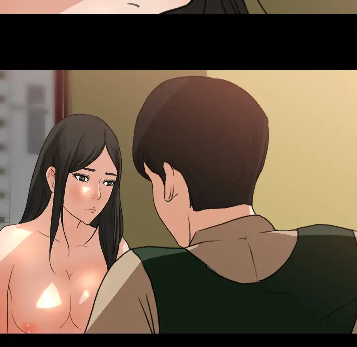 补习班绯闻第7话