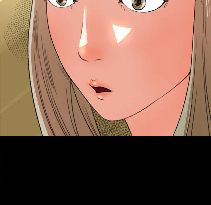 补习班绯闻第7话