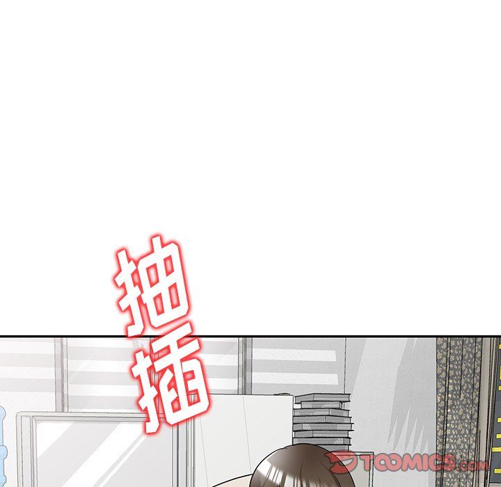 沉重的契约第4话