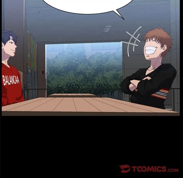 家族的遺產第27話