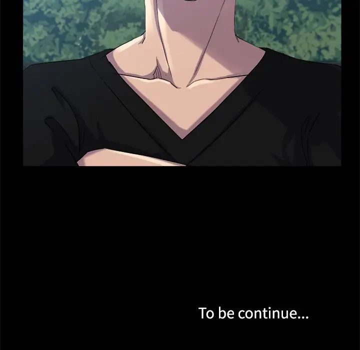 家族的遗产第27话