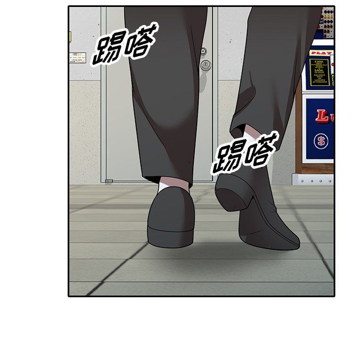 沉重的契约第4话