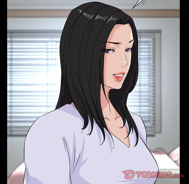 家族的遺產第28話