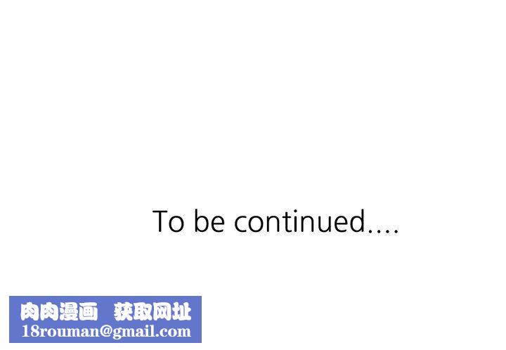 沉重的契约第4话