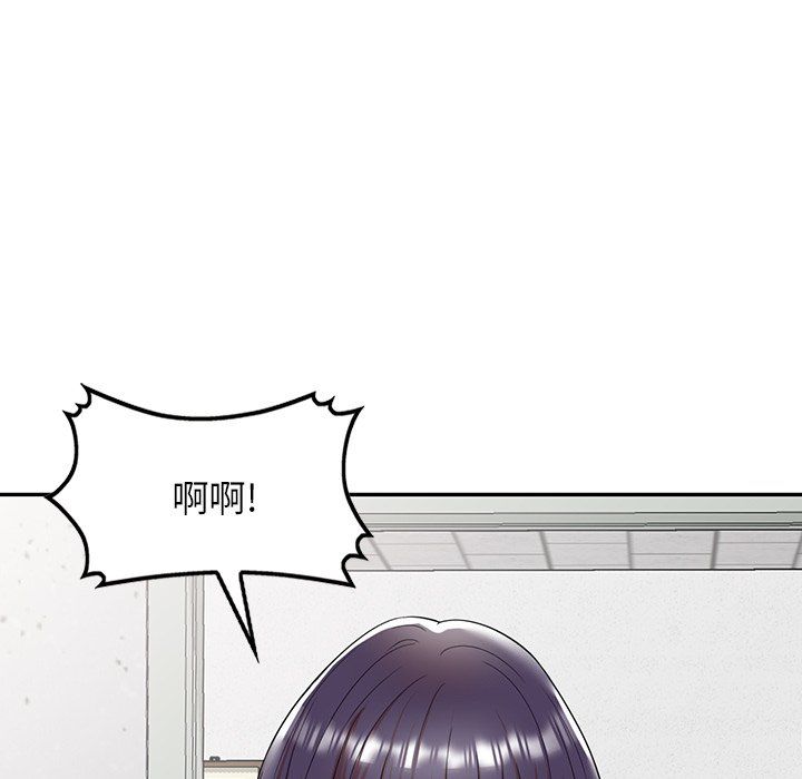 沉重的契约第5话