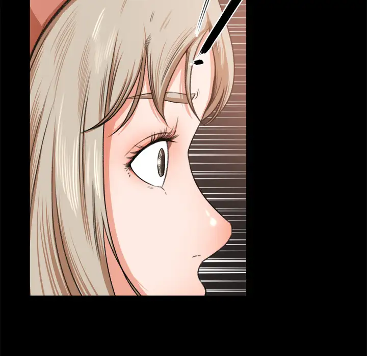 补习班绯闻第9话