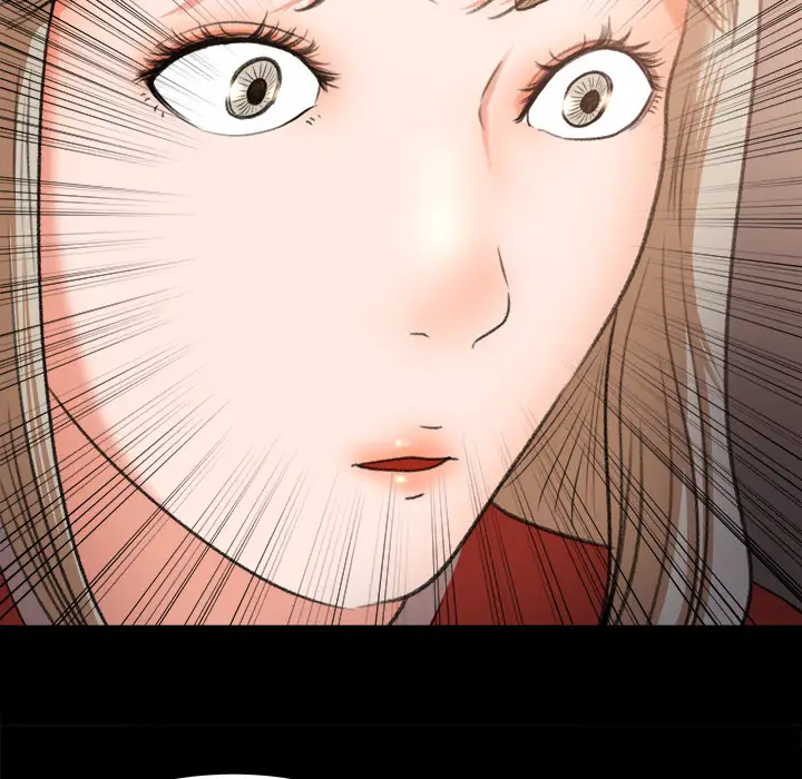 补习班绯闻第9话