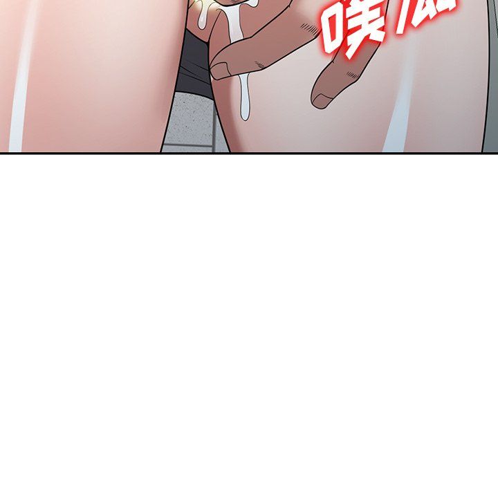 沉重的契约第5话