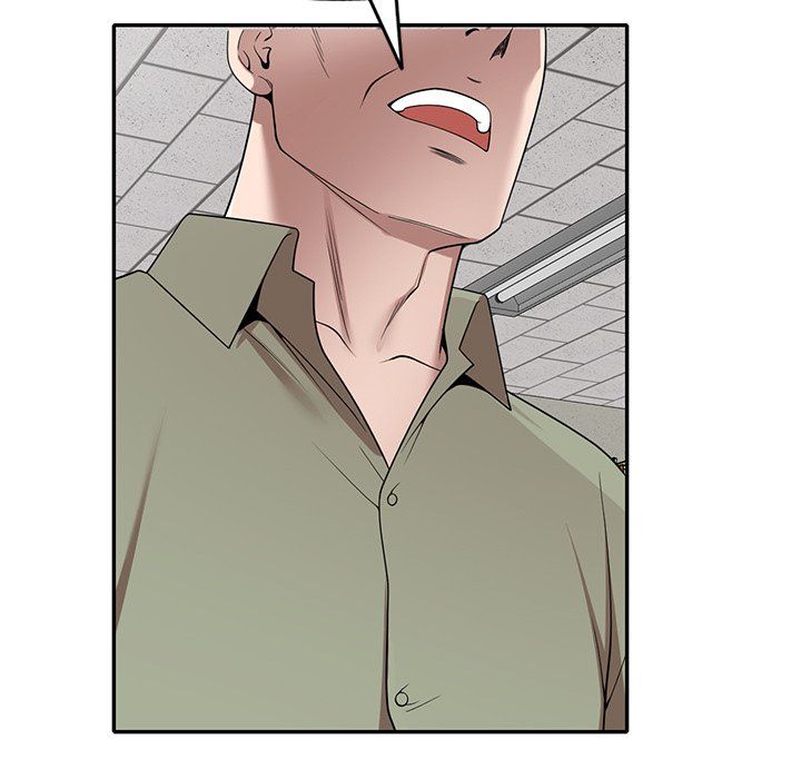 沉重的契約第5話