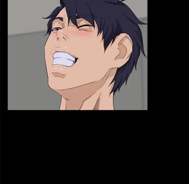 家族的遺產第29話