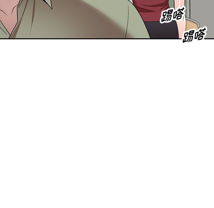 沉重的契约第5话