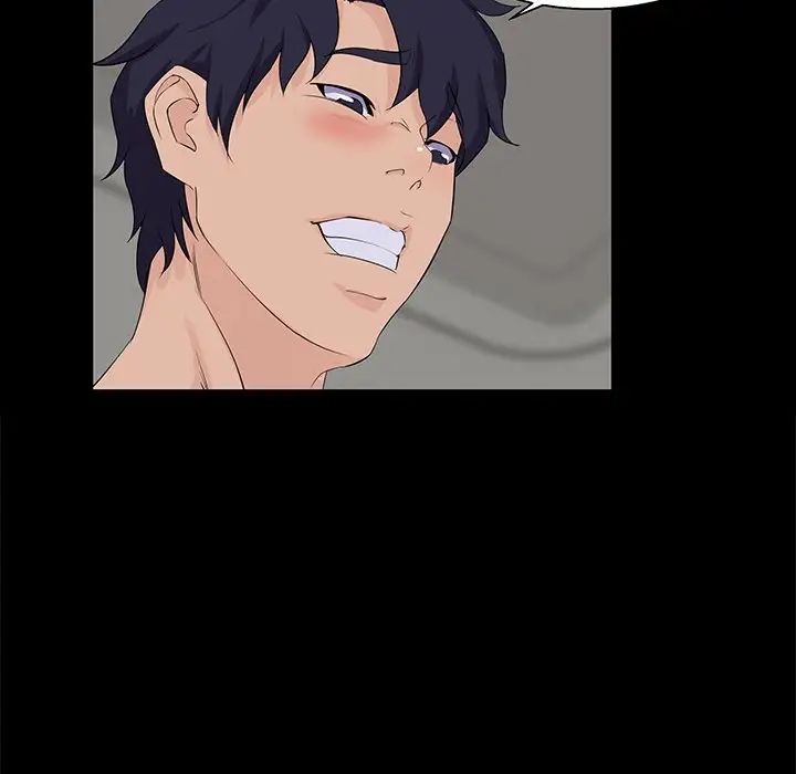 家族的遗产第29话