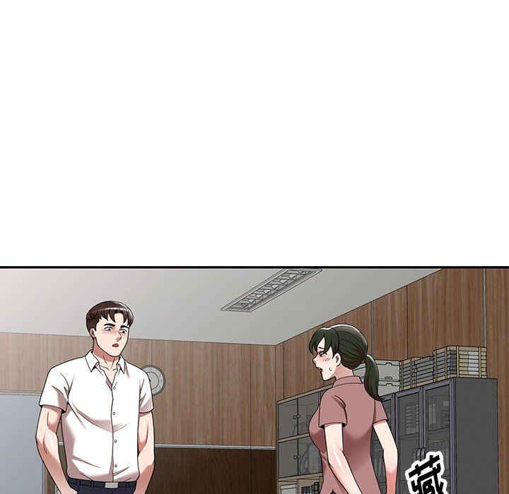 沉重的契约第6话