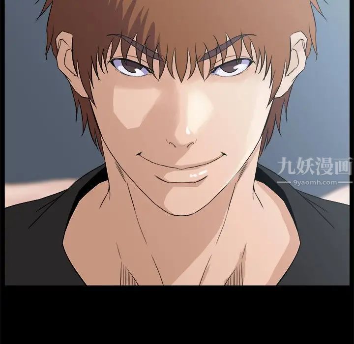 家族的遗产第29话