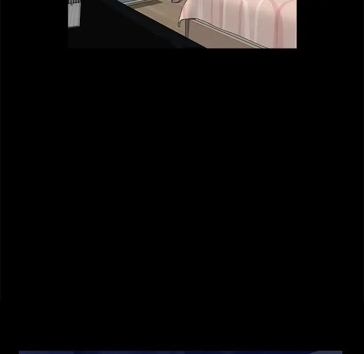 家族的遺產第30話最终话